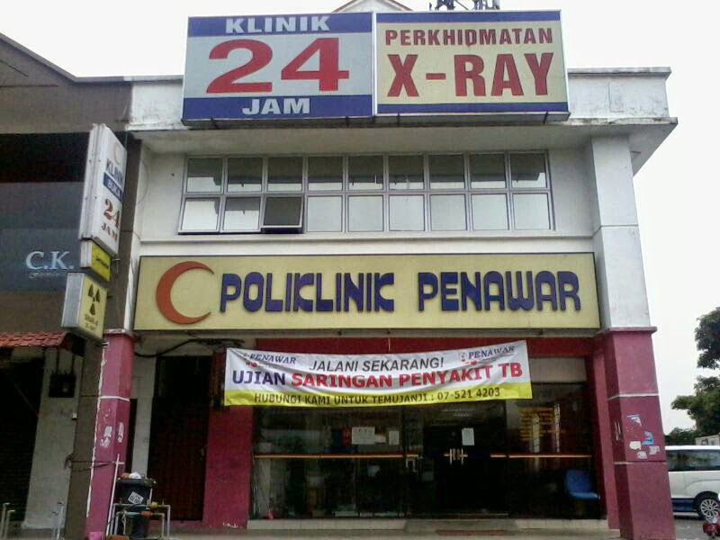 poliklinik penawar pasir gudang